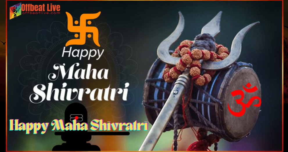 Happy Maha Shivratri
